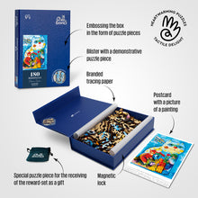Lade das Bild in den Galerie-Viewer, DAVICI Exklusive Holzpuzzle - Der kleine Prinz - 180 Teile - Box mit Magnetverschluss