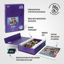 Lade das Bild in den Galerie-Viewer, DAVICI Exklusive Holzpuzzle - Die verrückte Tee-Party - 350 Teile - Geschenkbox mit Magnetverschluss