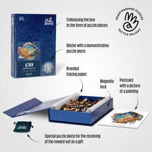 Lade das Bild in den Galerie-Viewer, DAVICI Exklusive Holzpuzzle - Stadtfisch - 130 Teile - Box mit Magnetverschluss