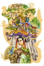 Lade das Bild in den Galerie-Viewer, DAVICI Exklusive Holzpuzzle - Japan - 195 Teile - Geschenkbox mit Magnetverschluss