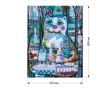 Lade das Bild in den Galerie-Viewer, DAVICI Exklusive Holzpuzzle/ Cat Peterhof/ 200 Teile/ Geschenkbox mit Prägung und Magnetverschluss/Besondere Geschenke für jeden Anlass
